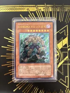 ARS10 D-HERO ドグマガイ Grade 10 レリーフ D-HERO ドグマガイ レリーフ - メルカリ