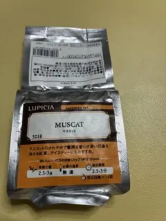 Item thumbnail for item 61d8ab16-d8f2-4d42-afb0-242fe075ffef