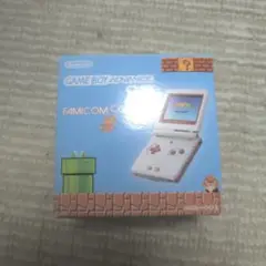 ゲームボーイアドバンス SP ファミコンカラー