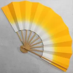 팬 댄스, 팬 가이드, 옐로우 블러, 흰색 대나무 뼈