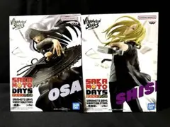 Vibration Stars SAKAMOTO DAYS フィギュアセット