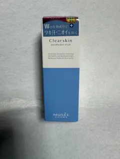 Item thumbnail for item 75c01faa-484d-4dec-810b-747900d8a550