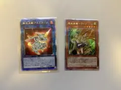 Item thumbnail for item 32837f82-04c1-4d6e-b8bc-8beb29f068cf