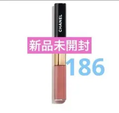 新品　CHANEL ルルージュデュオウルトラトゥニュ 186 ピンクヌード