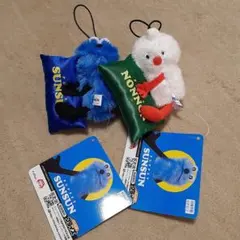 値下げ　パペットスンスン おやすみピローマスコット 2点セット