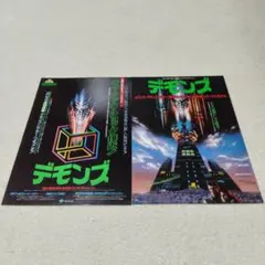 2026年最新】ダリオアルジェント 本の人気アイテム - メルカリ