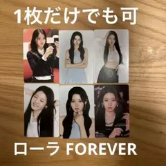 BABYMONSTER ローラ トレカ フォトカード FOREVER
