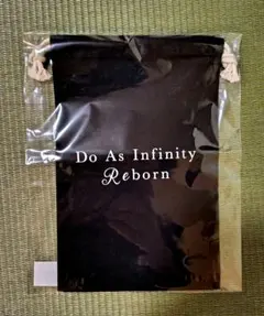 Do As Infinity Reborn通常版⭐︎新品未開封⭐︎オリジナル巾着袋付