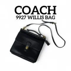 オールドコーチ ウィリス ショルダーバッグ ハンドバッグ 2WAY 黒 9927