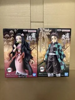 鬼滅の刃 フィギュア-絆ノ装-弐拾捌ノ型 竈門炭治郎　参拾ノ型 竈門禰豆子