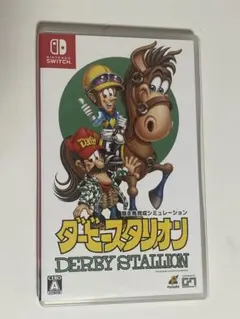 ☆美品☆ Switch ダービースタリオン ニンテンドー 任天堂Switch版ダービースタリオン、グラフィック向上