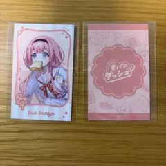 にじさんじ 椎名唯華 食パンダッシュ チェキ風カード レア にじさんじ 食パンダッシュ チェキ風カード レア 椎名唯華 - メルカリ