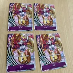 ウタ：プロモーションパック Vol.2 P P-031