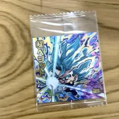 ドラゴンボール シール ベジット ホログラム - メルカリ