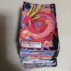 ドラゴンボールGT カードダス BANDAI まとめ売り