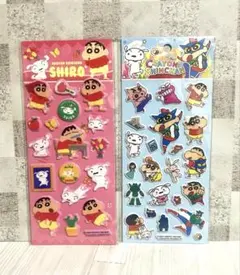 クレヨンしんちゃん ぷくぷく　ぷっくり　2枚セット　正規品