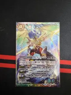 2026年最新】超龍騎神グラン・サジット・ノヴァの人気アイテム - メルカリ