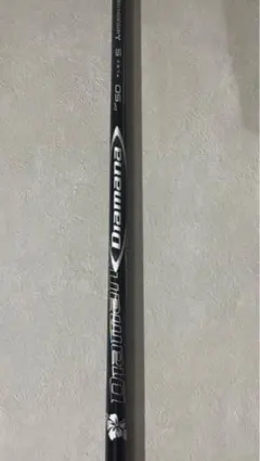 PXG用】Diamana 60 Flex S FWシャフト41.5“ - メルカリ
