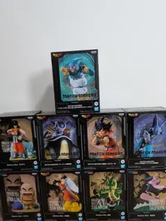 ドラゴンボールフィギュア 9点 HistoryBox MATCH MAKERS