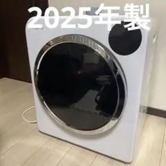 2025年最新】Yoquna 衣類乾燥機 6kgの人気アイテム - メルカリ
