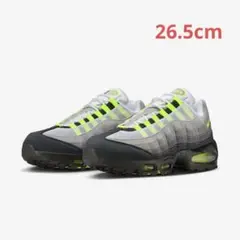 Nike Air Max 95 Big Bubble ネオン　イエローグラデ