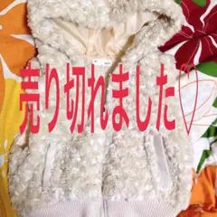 試着のみ♡リズリサ系もこもこベスト♡