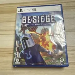 ビシージ Besiege 新品未開封　ps5
