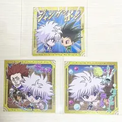 HUNTER×HUNTER キルア　ウエハースシール
