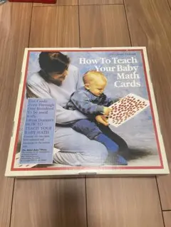 家庭保育園　ドッツカード　脳活性化訓練カード