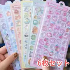 ▲【6枚セット】ぷっくり 3Dシール 立体 デコ ステッカー ボンボンドロップ風