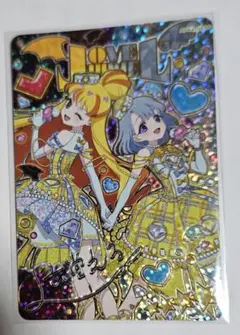 ひみつのアイプリ エターナルジュエルラブジュリエル サイン