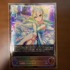 シャドウバース エボルヴ 塩見周子 SL サイン