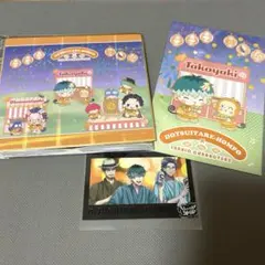 ヒプマイ オオサカ 白膠木簓 まとめ売り