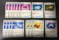 ポケモンカード16枚セット