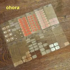 ohora ネイルシール セット