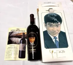 2026年最新】石原裕次郎 ワインの人気アイテム - メルカリ