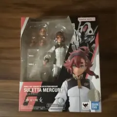S.H.Figuarts スレッタ・マーキュリー 水星の魔女のサムネイル