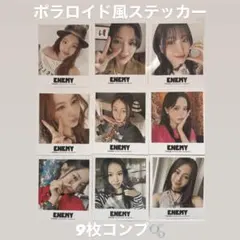 ENEMY 888BOX ポラロイド風ステッカー9枚セット