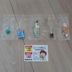 SirENa様 リクエスト 3点 まとめ商品