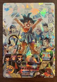 2026年最新】ugm6-sec2の人気アイテム - メルカリ