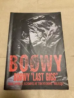 BOØWY LAST GIGS バンドスコア 楽譜 初版 1988年 ボウイ