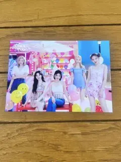 TWICE ONCE DAY ラントレ