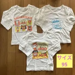 Item thumbnail for item d22328a7-7004-4c37-8578-777b1aed759d