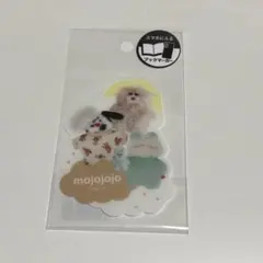 るしえ様 リクエスト 3点 まとめ商品