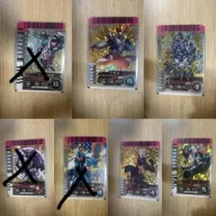 仮面ライダー ガンバライド LR 4枚セット バラ売可能