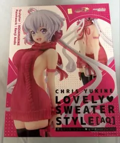 雪音クリス ラブリーセーターstyle[AQ] フィギュア
