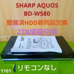 2026年最新】BD-W580の人気アイテム - メルカリ