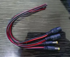 チャッピー様 リクエスト 2点 まとめ商品