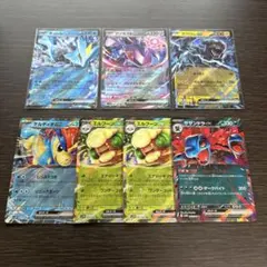 coconji様 リクエスト 2点 まとめ商品