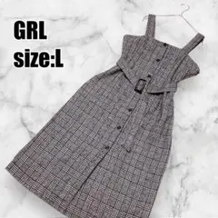 【グレイル】ベルト付きチェックジャンスカ グレンチェック ワンピース ロング丈